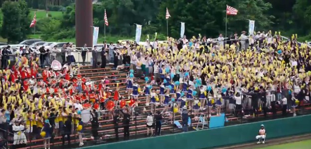 高校野球の応援で、BRAHMANの「SEE OFF」を演奏するブラスバンド