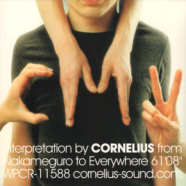 Blur – Tender (Cornelius Remix)
