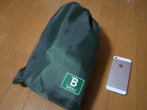 野鳥の会長靴 折りたたみ