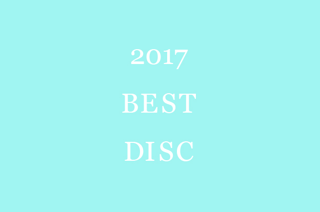 best disc 2017